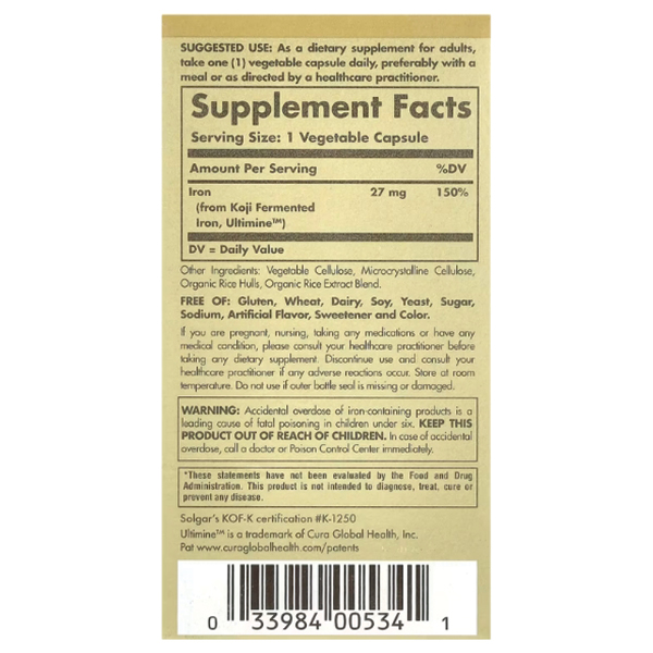 Solgar - EarthSource Koji Fermented Iron 27mg. Фото 3