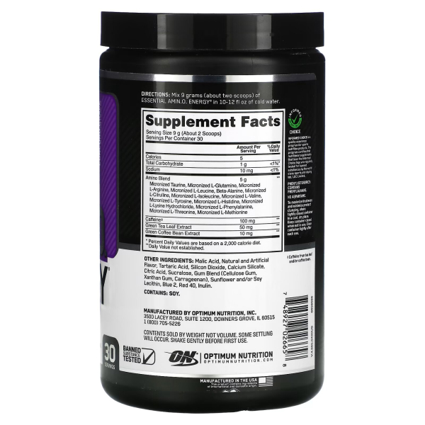 Optimum Nutrition - Essential Amino Energy. Фото 2