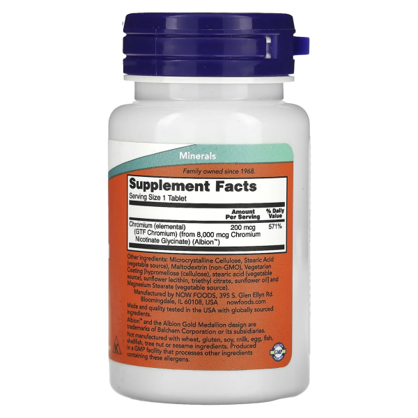 NOW - GTF Chromium 200mcg. Фото 2