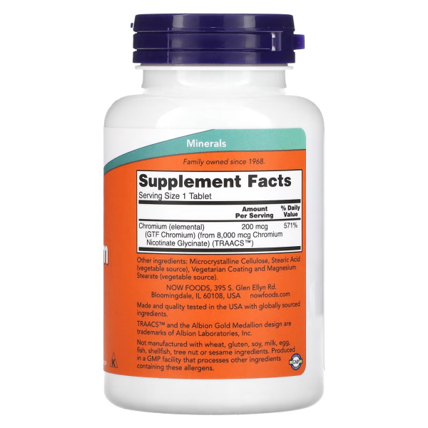 NOW - GTF Chromium 200mcg. Фото 4