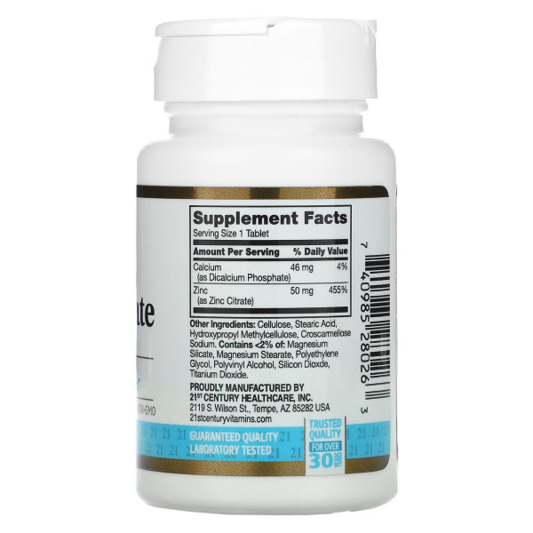 21 Century - Zinc Citrate 50mg. Фото 4