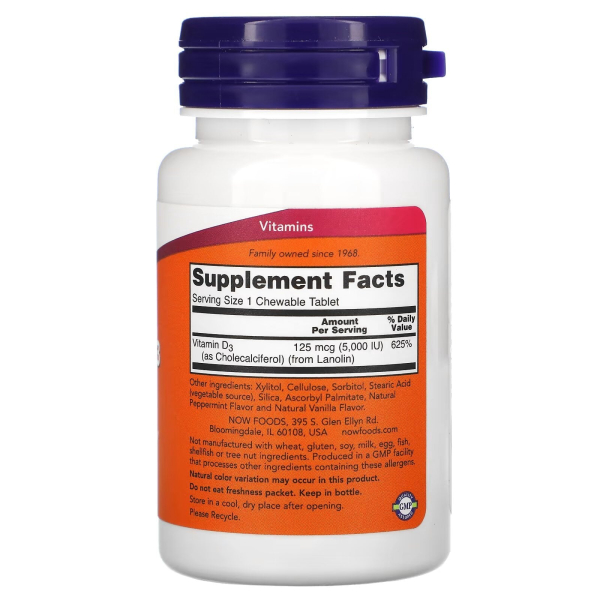 NOW - Chewable Vitamin D3 5000IU
