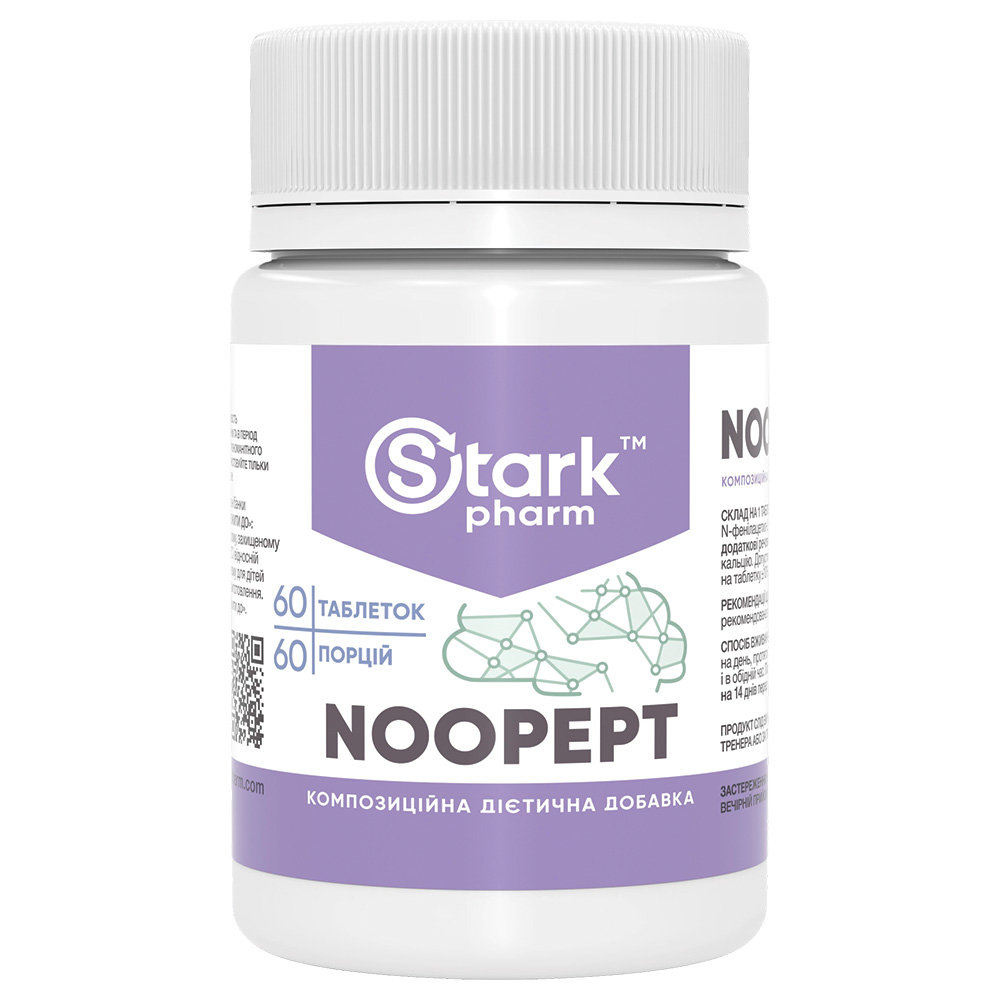 Stark Pharm - Noopept 20мг