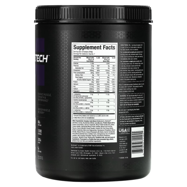MuscleTech - 100% Mass Gainer. Фото 2