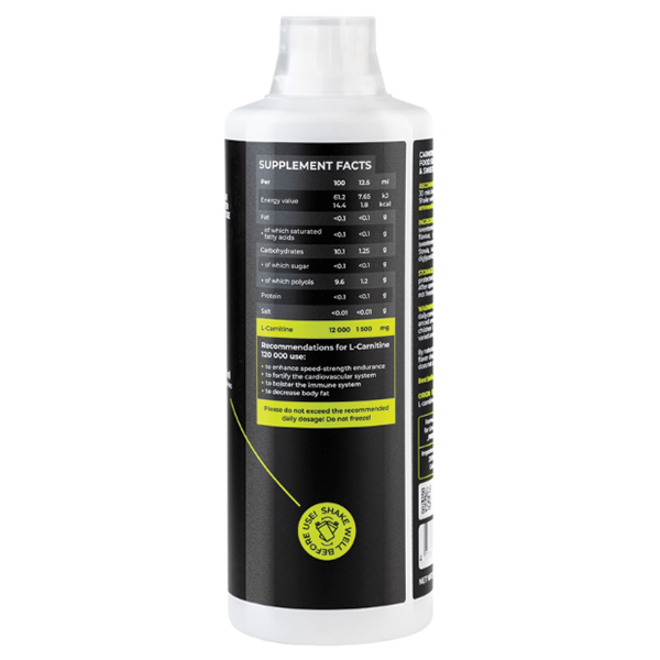 Progress Nutrition - L-Carnitine 120.000mg. Фото 2