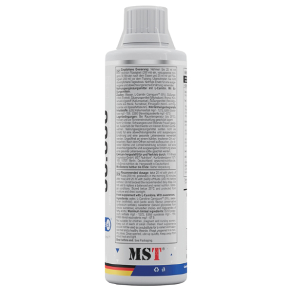 MST - Liquid L-Carnitine 50.000 Carnipure. Фото 3