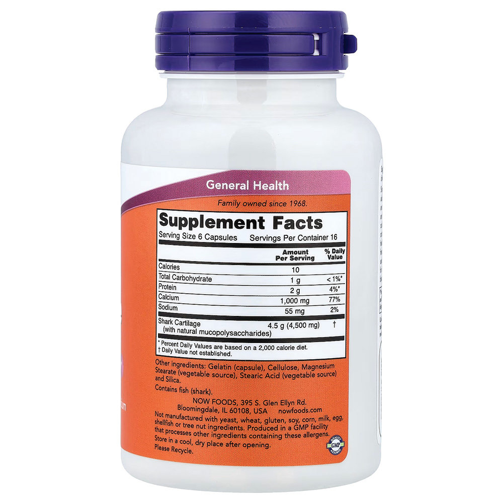 NOW - Shark Cartilage 750mg - Фото №4