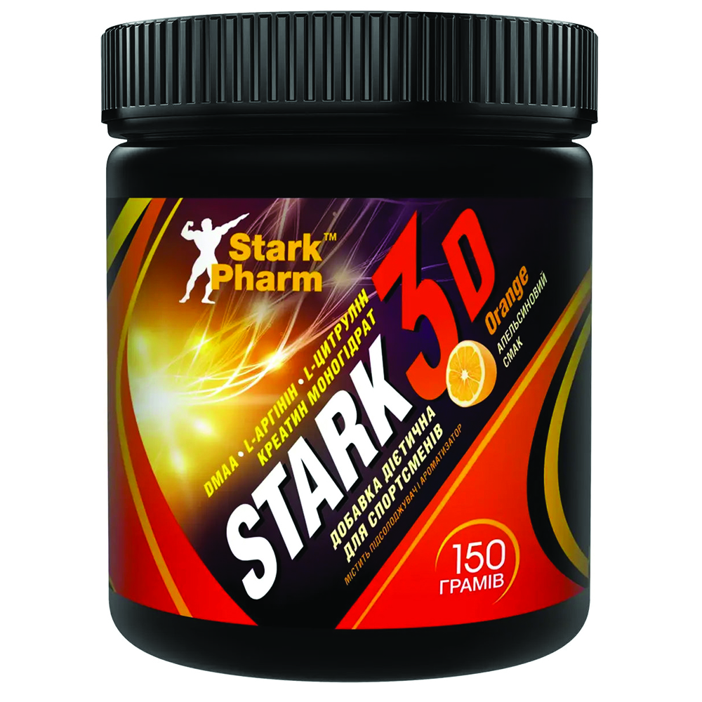 Stark Pharm - Stark 3D Strong  Mix DMAA & PUMP