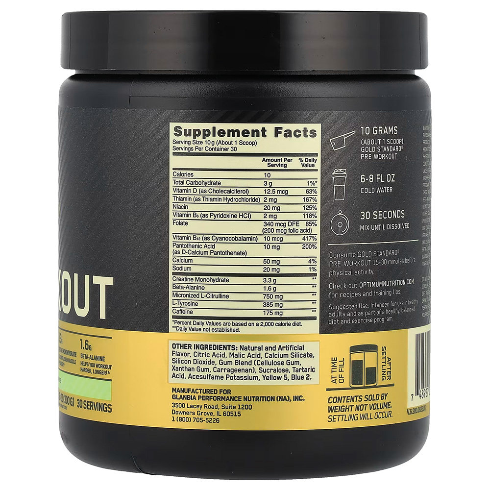 Optimum Nutrition - Pre - Workout