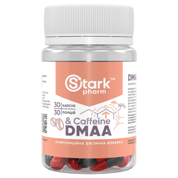 Stark Pharm - DMAA & Caffeine