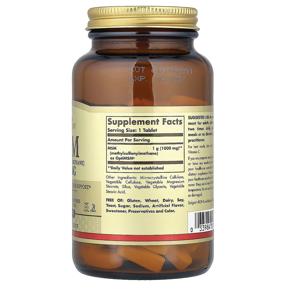 Solgar - MSM 1000mg. Фото 2
