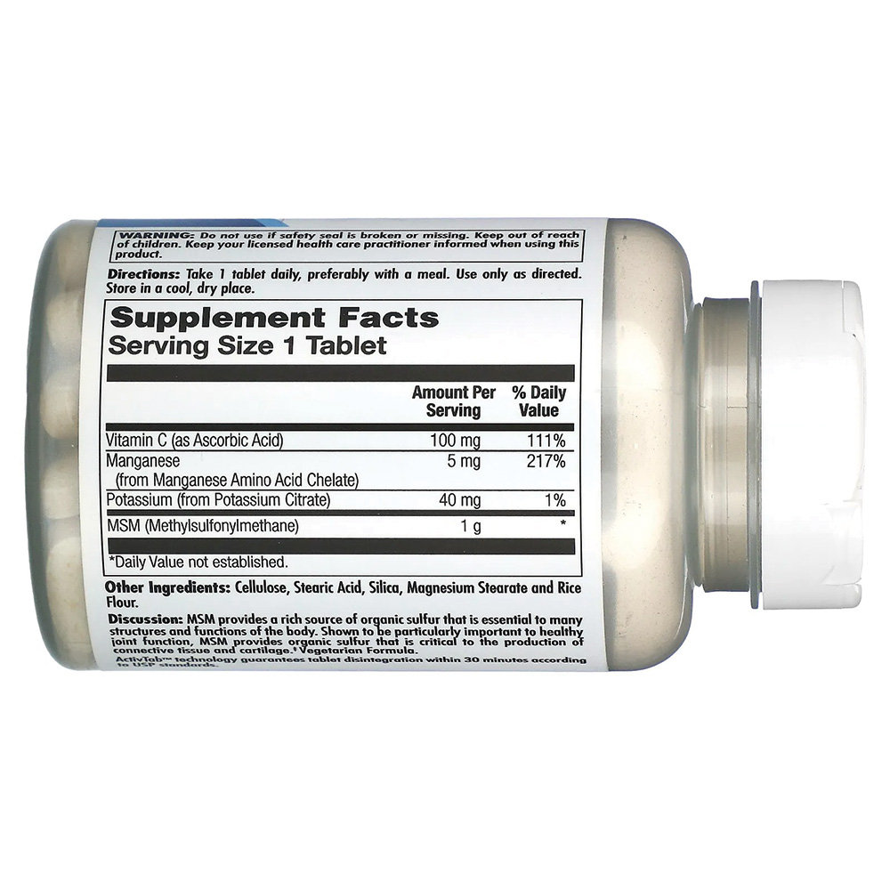 KAL - MSM 1000mg. Фото 2