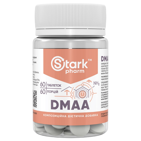 Stark Pharm - DMAA