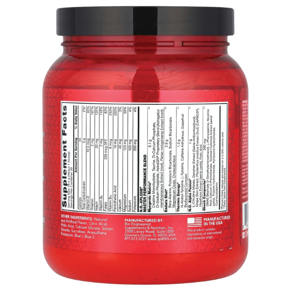 BSN - N.O.-Xplode. Фото 2