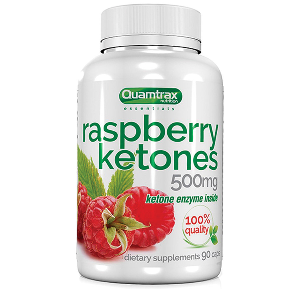 Quamtrax - Raspberry Ketones 500mg