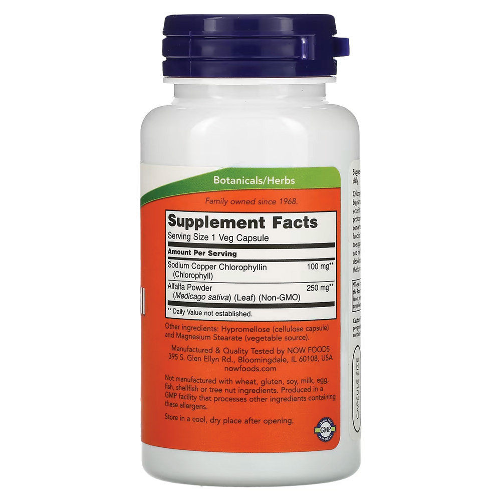 NOW -  Chlorophyll 100 mg. Фото 2