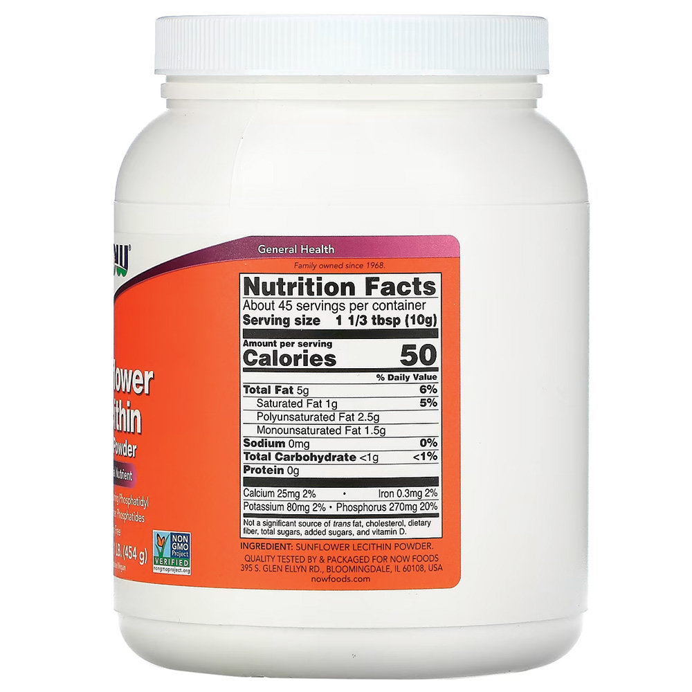 NOW - Sunflower Lecithin Pure Powder. Фото 2