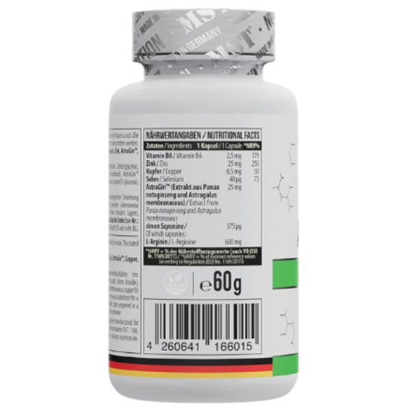 MST - ArgiZinc Forte. Фото 3
