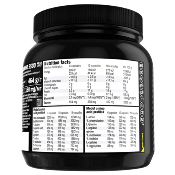 Olimp - Anabolic Amino 5500 Mega Caps. Фото 2