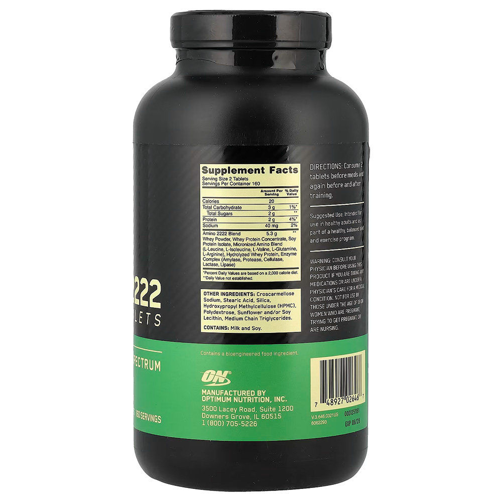 Optimum Nutrition - Superior Amino 2222. Фото 2