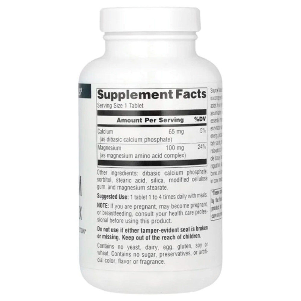 Source Naturals - Magnesium Chelate Complex. Фото 2