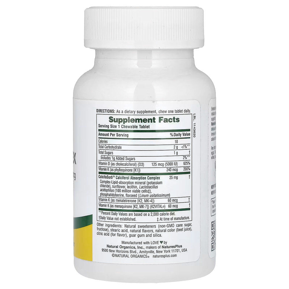 NaturesPlus - Chewable D&K Complex 5000IU/240mcg. Фото 2
