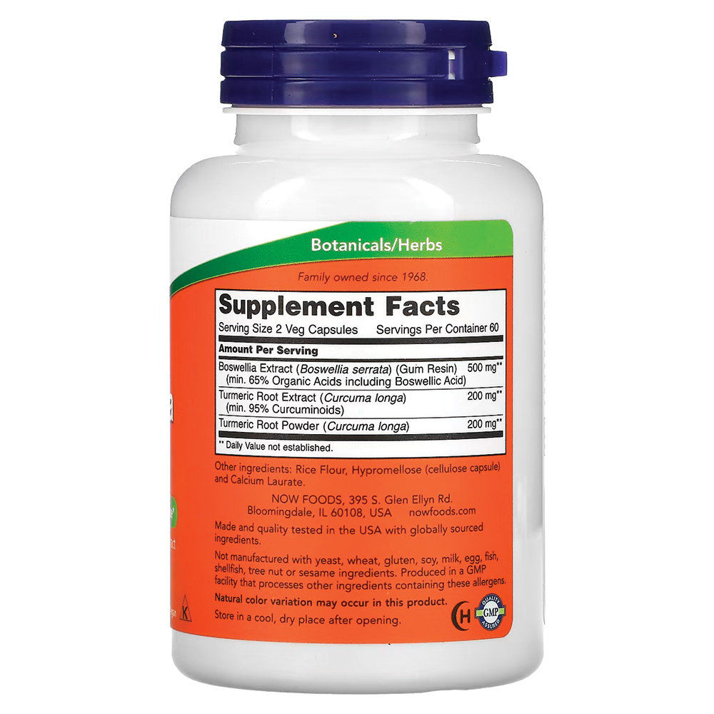 NOW - Boswellia Extract 250mg. Фото 2