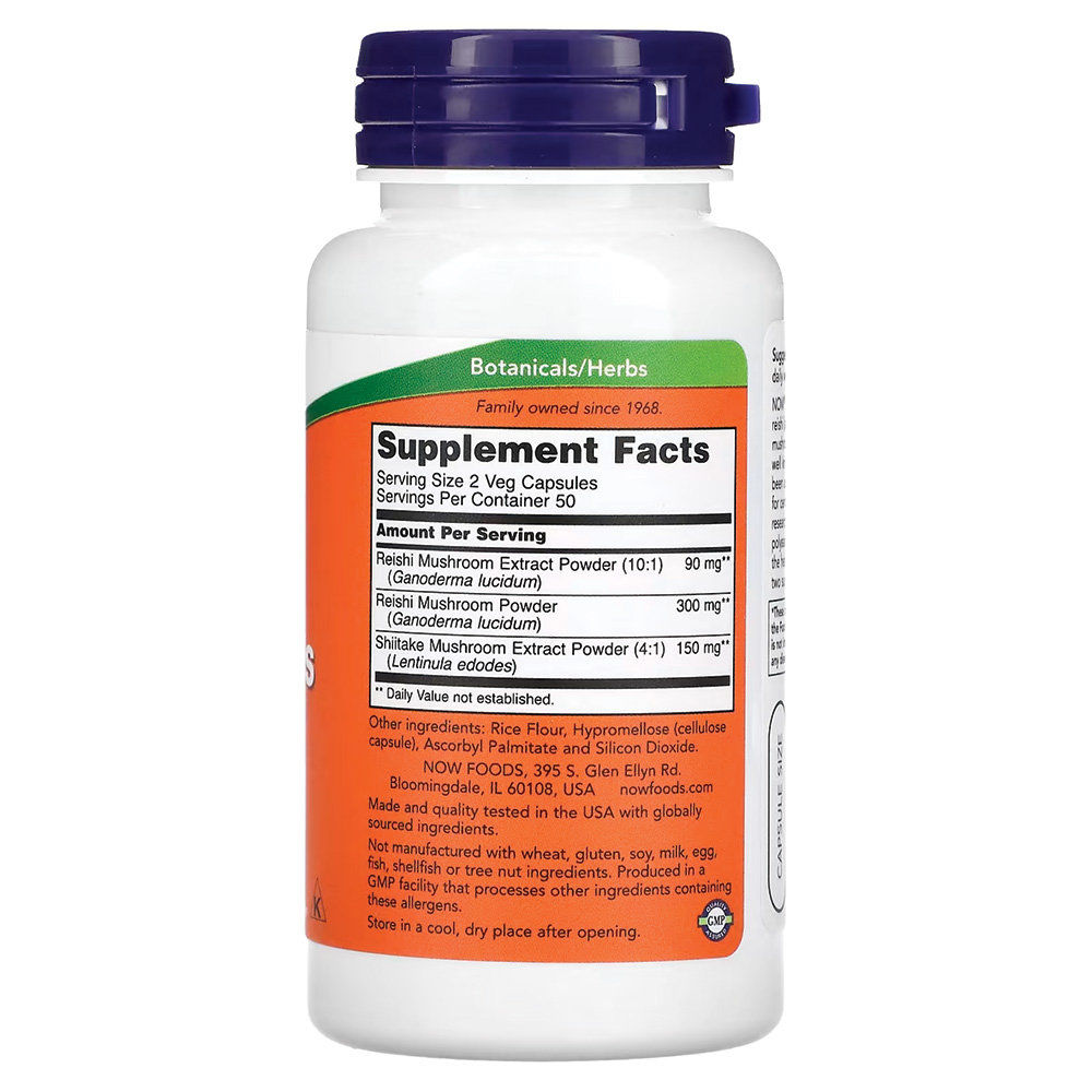 NOW - Rei-Shi Mushrooms 270mg - Фото №2