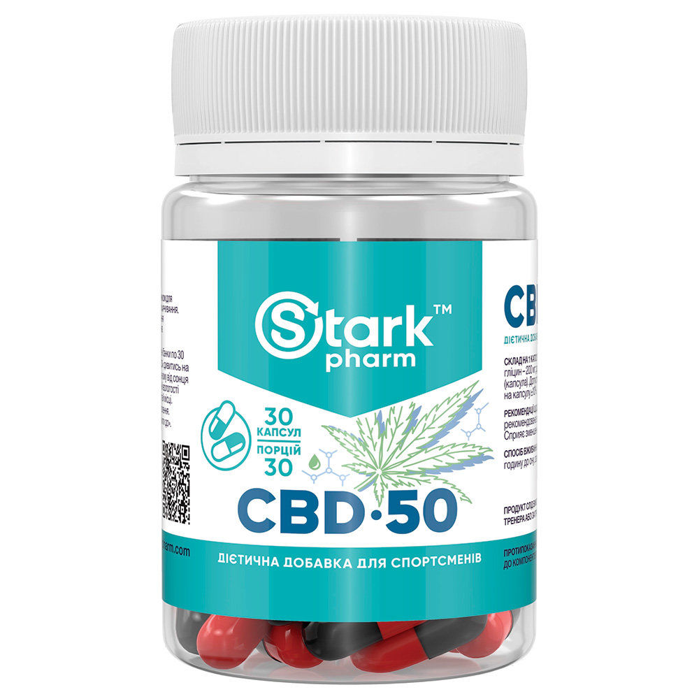 Stark Pharm - CBD 50mg