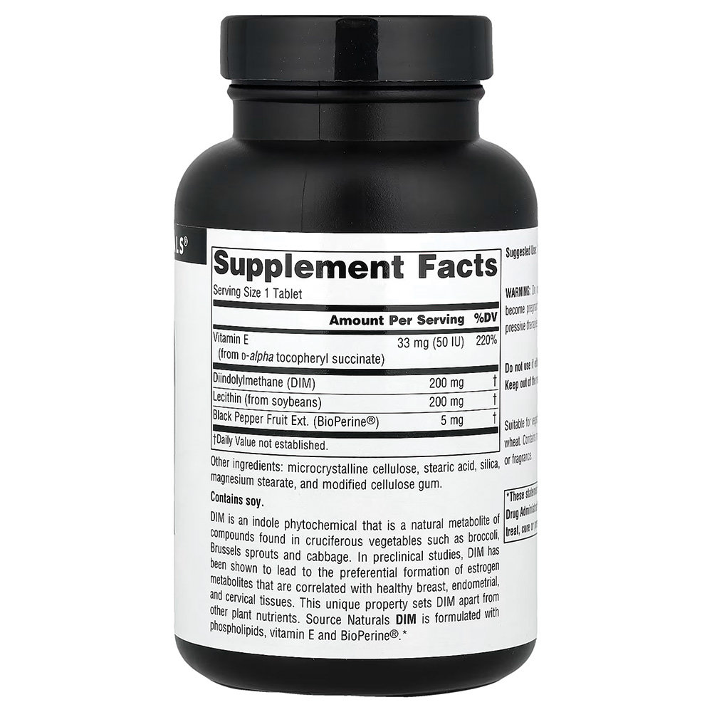 Source Naturals - DIM 200mg. Фото 3