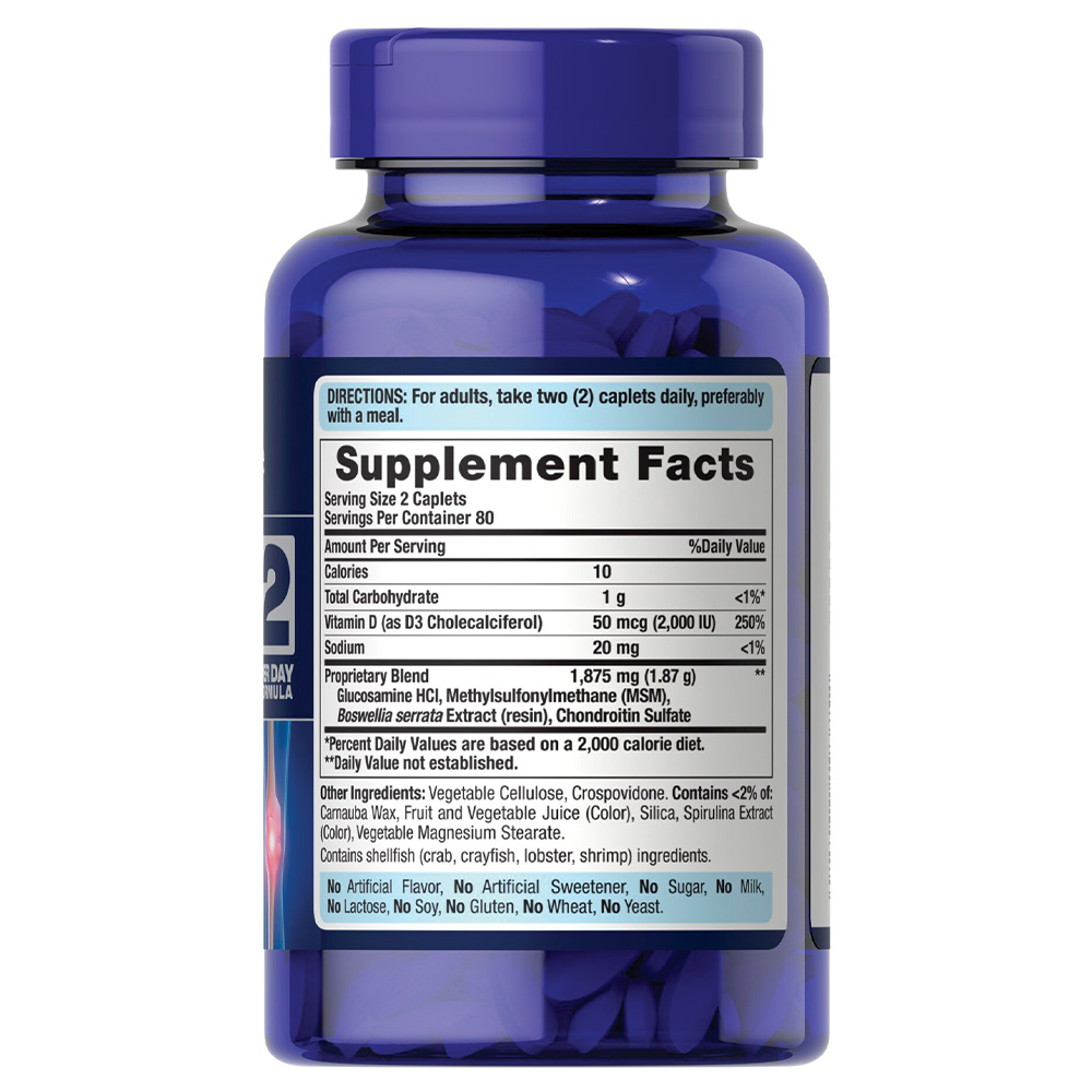 Puritan's Pride - Advanced Glucosamine Chondroitin MSM with Vitamin D3 50mcg (2000 IU). Фото 2