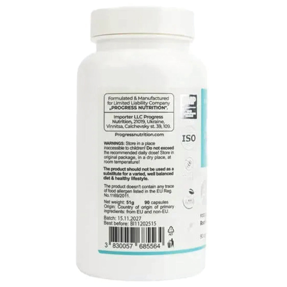 Progress Nutrition Ashwaganda KSM-66 350 мг - Фото №3