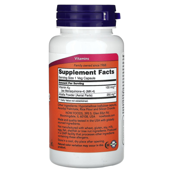 NOW - Vitamin K-2 100mcg - Фото №2